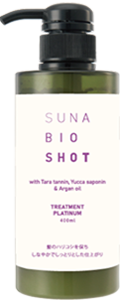 SUNAカラートリートメント｜SUNAブランド｜公式SUNAショップ
