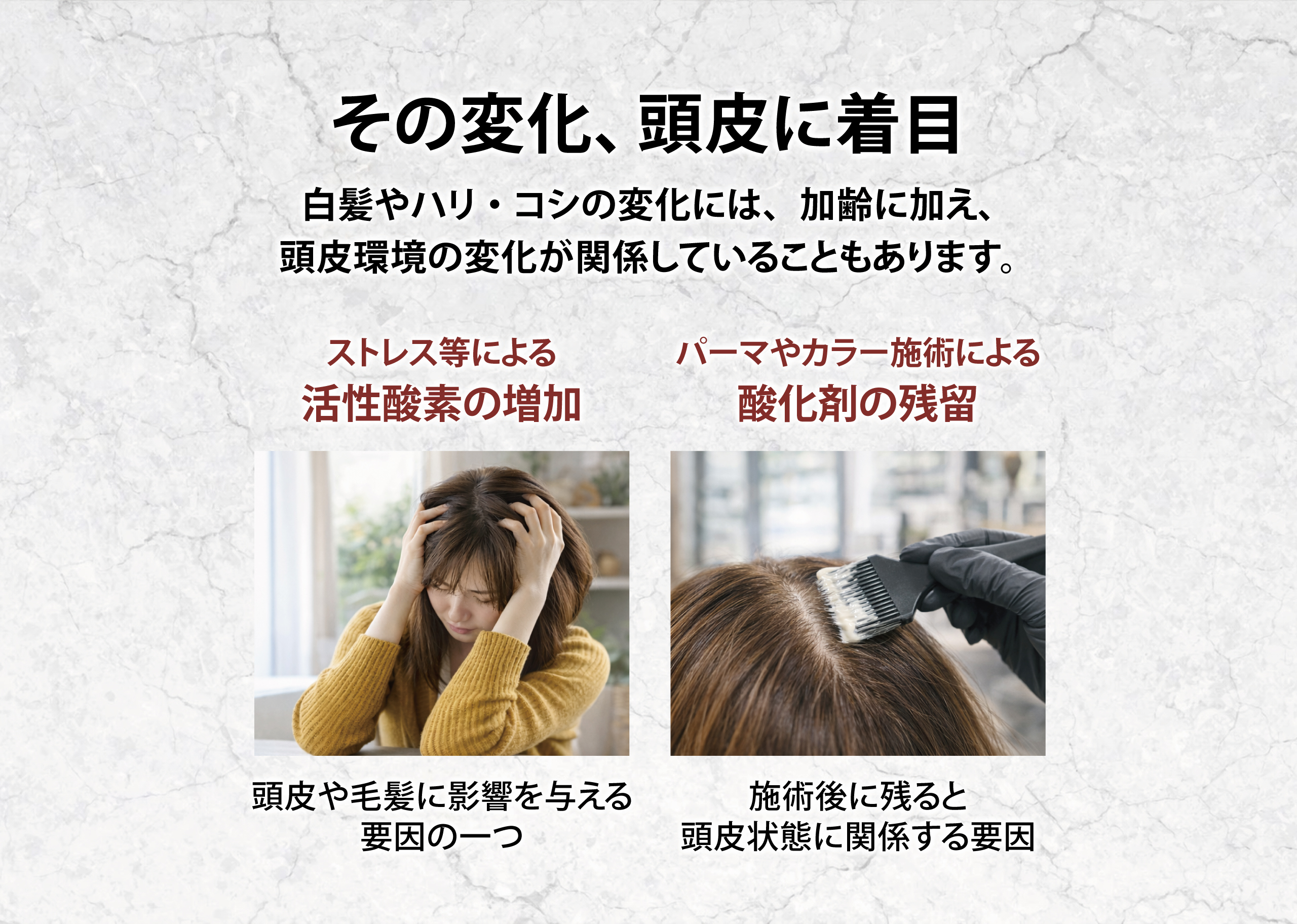 格安4セット未開封★100＋30ml★スーナ白髪ケアバイオショットダブルブラック 格安4セット未開封☆100＋30ml☆スーナ白髪ケアバイオショットダブル